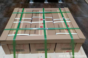 信阳明港航空货运酒水【机场货运当天